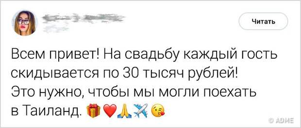 Психические расстройства, которые путают с чертами характера