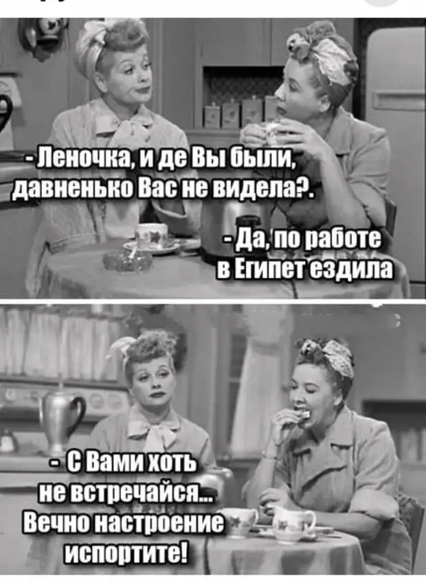 Самый эффективный будильник в мире- это твоя мама. Если попросить её разбудить тебя в 7, она разбудит тебя в 6, говоря, что на часах уже 8 Самый эффективный будильник в мире- это твоя мама. Если попросить её разбудить тебя в 7, она разбудит тебя в 6, говоря, что на часах уже 8 мужик, француз, Мужик, огурец, немного, плавки, можно, кладу, отвечает, просто, Очень, Поляк, вокруг, французу, Лягуха, квартира, лягуха, почему, Когда, поплавка