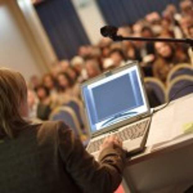 Lecture at Convention