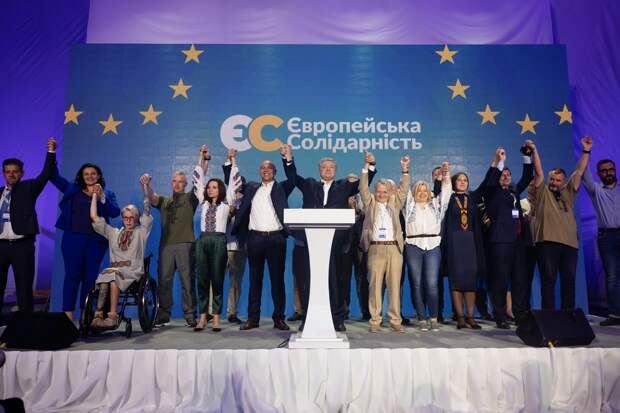 Петр Порошенко хочет расшатать ситуацию на Украине
