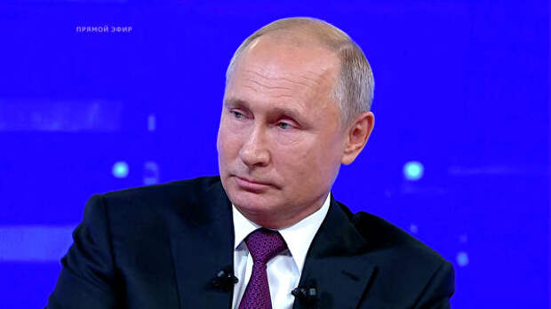 Стоп-кадр трансляции прямой линии президента РФ Владимира Путина