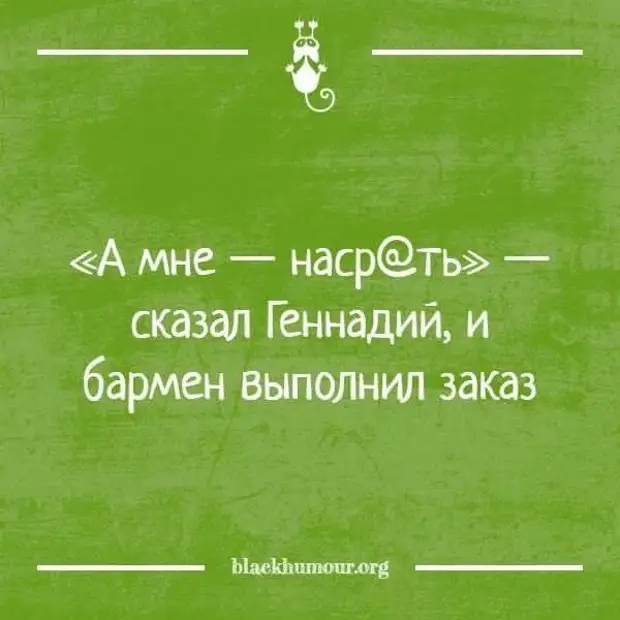От двукратной олимпийской чемпионки по метанию копья ушел муж...