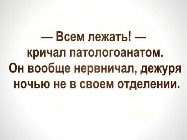 Убойная подборочка прикольных комментариев из соц.сетей, СМС, веселых картинок