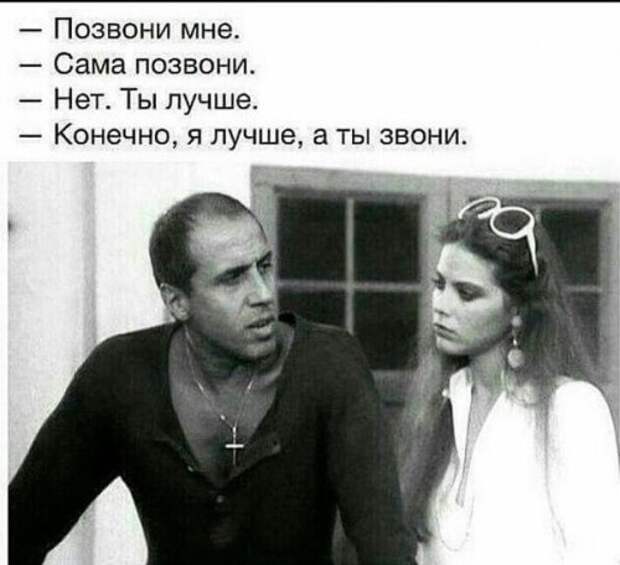 Новые прикольные фотомемы (24 шт)