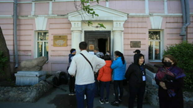 Акция 