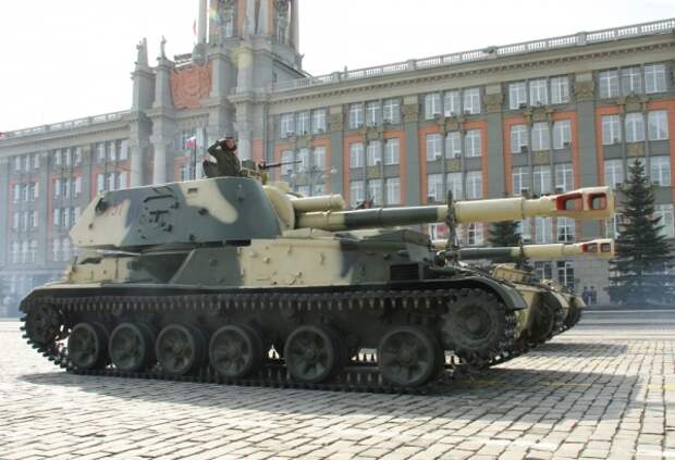 2С3 "Акация".