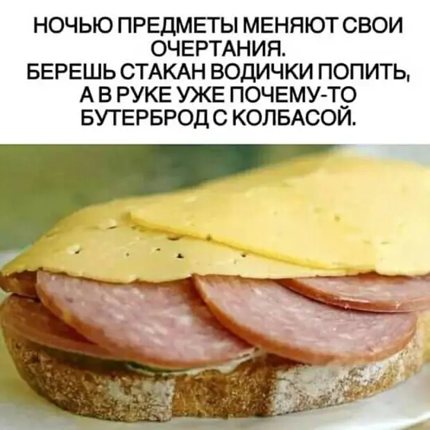 После смерти одежда попадает на дачу После смерти одежда попадает на дачу девочки, плохие, умные, верят, носят, Здравствуйте, знаешь, умеют, детей, только, размера, считают, размер, груди, готовить, наверно, девушкой, мужем, мужчинам, квартиры
