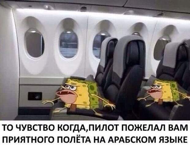 1467746084_22