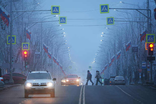 Украинские власти «переименовали» районы в городах России