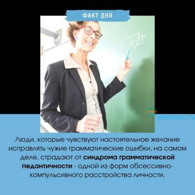 Муж решил неожиданно навестить жену в командировке. Приехал...