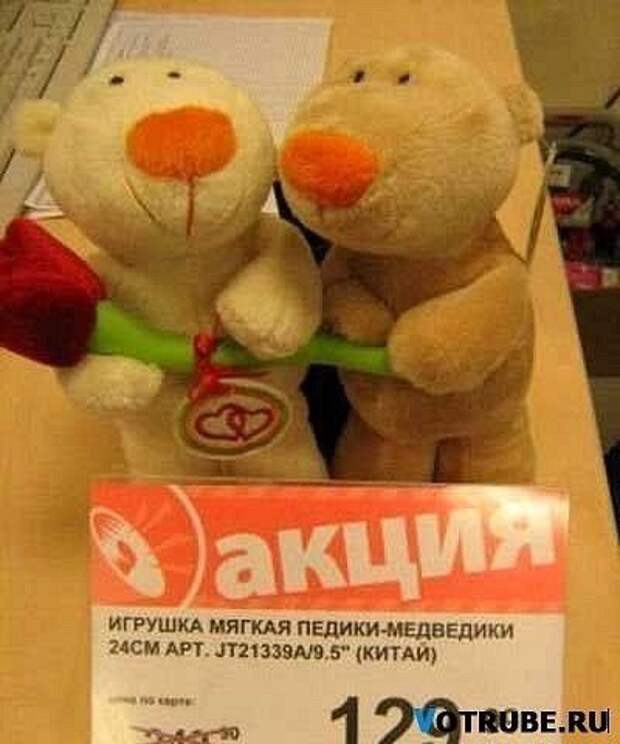Всяко - разно 11 ))) Всяко - разно 11 )))