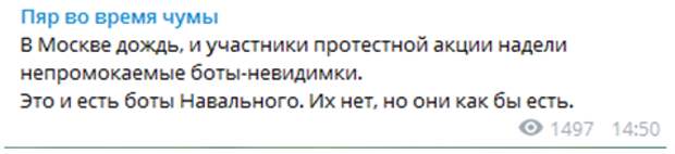 Screenshot_8.thumb.png.c6b2e05cabbbe6e89e24bb2a2d631484.png