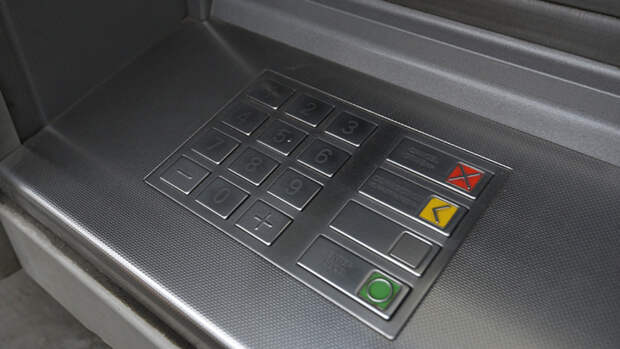 Россиянам рассказали о новом способе кражи при снятии денег в банкоматах