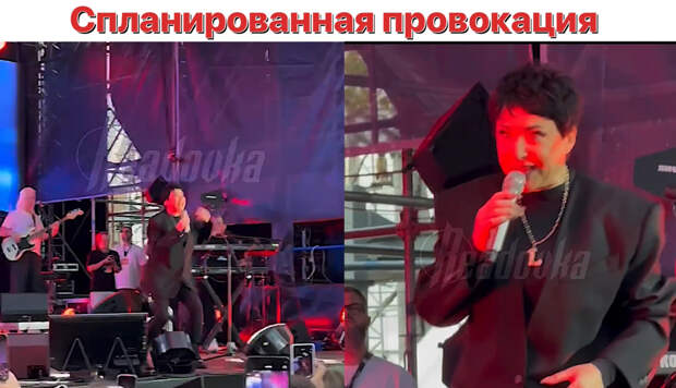 Коллаж автора