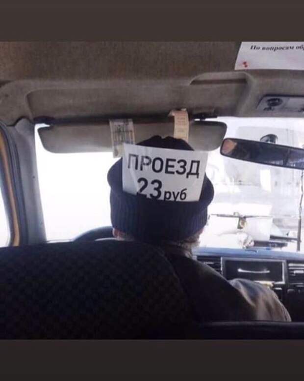 Место под вашу рекламу Место под вашу рекламу