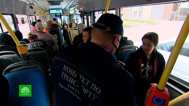 Петербуржцам показали, кто теперь контролирует оплату проезда в транспорте