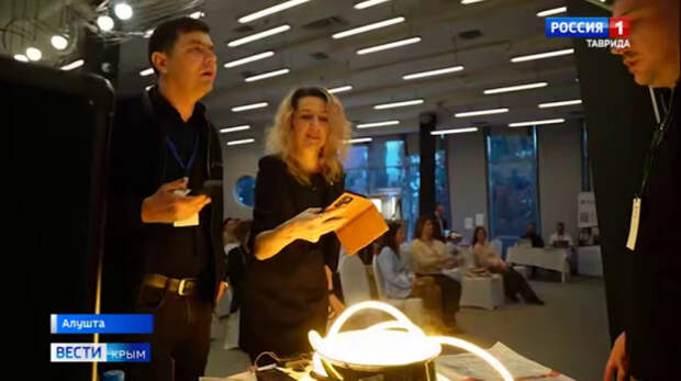 В Крыму прошёл крупнейший бизнес-форум, посвящённый сфере гостеприимства