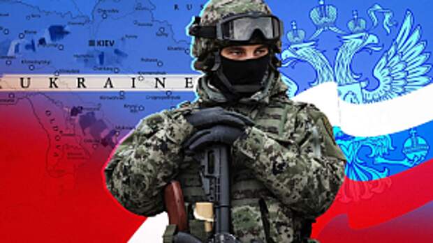 Миф о «вечной войне» Миф о «вечной войне»
