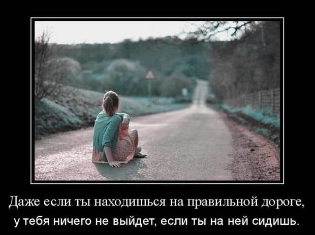 11 | Апрель | 2020 | Прикол.ру — приколы, картинки, фотки и розыгрыши!