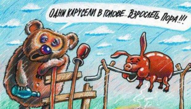 Картинки-карикатуры на русские сказки