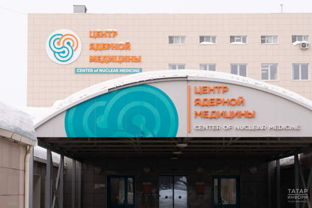 Железа стала в три раза больше: как в РКОД спасли женщину с огромной опухолью щитовидки