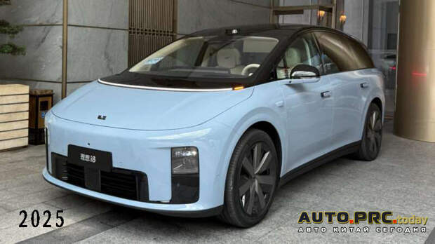 Li i8