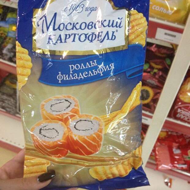 Реклама двигатель прогресса или все мы немного жертвы рекламы! Реклама двигатель прогресса или все мы немного жертвы рекламы!