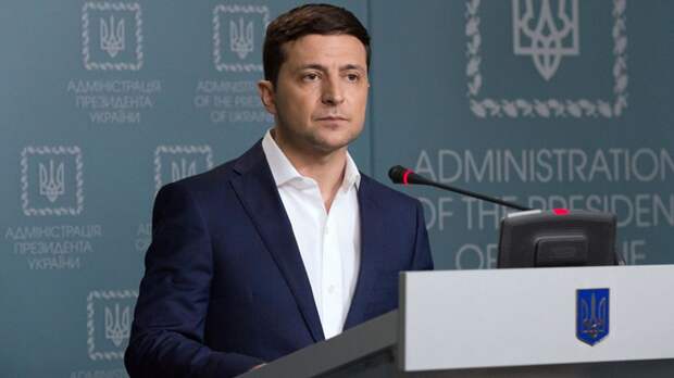 Зеленский сменил главу Донецкой областной государственной администрации