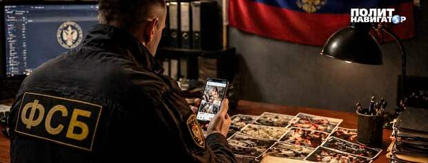 В России коррупционеров вычисляют по жёнам