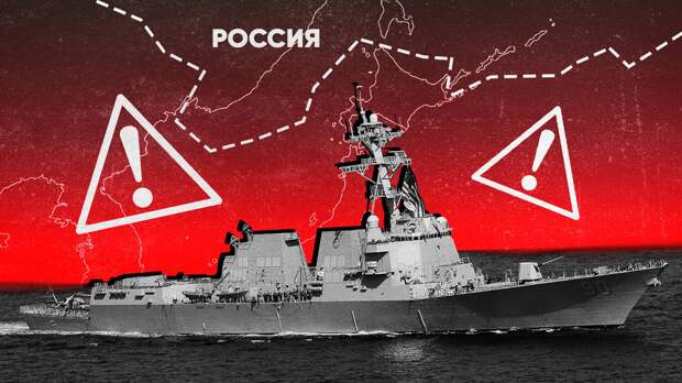 Капитан Ераносян: Россия быстро «остудит пыл» США в случае военной угрозы в Черном море