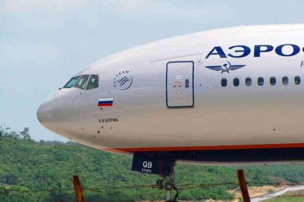 «Аэрофлот» отменил часть рейсов в Дубай