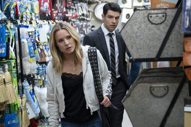Kristen Bell and Max Greenfield,Veronica Mars | Photo Credits: Michael Desmond, Hulu
