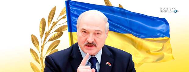 «Лукашенко будет вредить Украине». В Киеве хотят отозвать посла из Минска