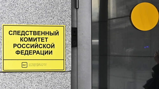 В России против 25 иноагентов возбудили дела за отсутствие маркировки