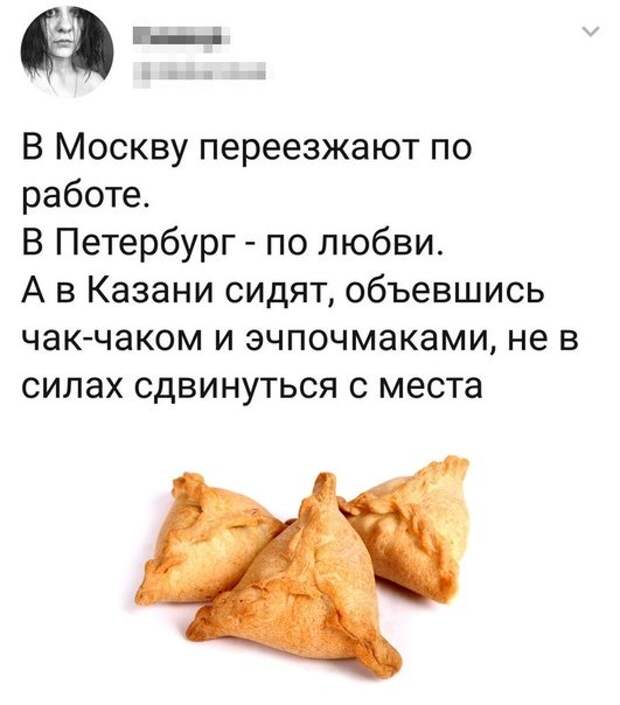 картинки