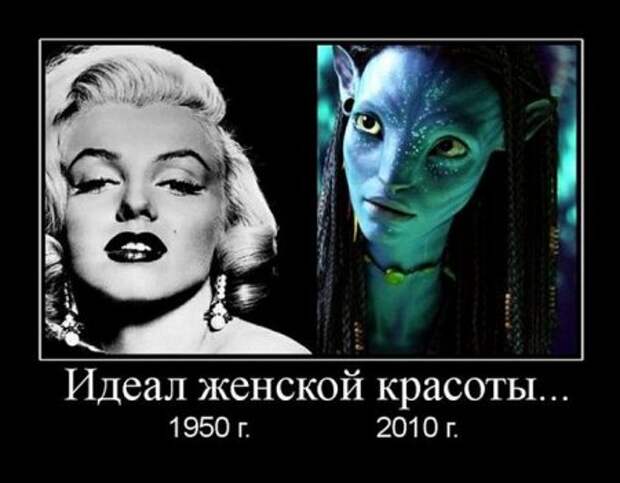 Демотиваторы, безумные и прикольные как всегда.
