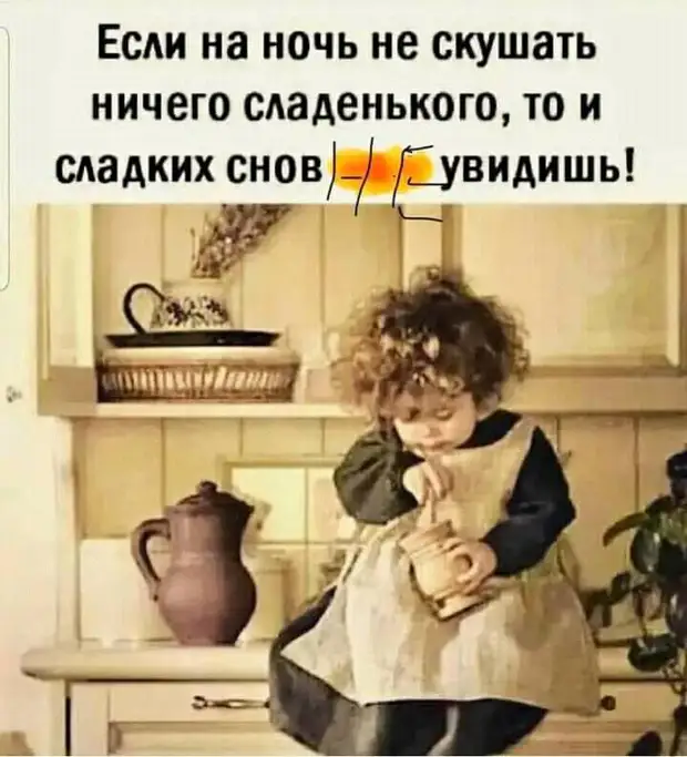 Пишу мужу СМС: «Ты у меня самый лучший!» Он мне отвечает: «Бухаешь?» Пишу мужу СМС: «Ты у меня самый лучший!» Он мне отвечает: «Бухаешь?» говорит, такая, надпись, время, кончилась, телефону, ОСТОРОЖНО, СОБАКА, Чувак, подходит, владельцу, магазина, всего, Скажите, слетающих, святого, какого, хрена, возле, этого