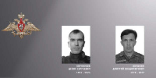 В Ивановской области простились с жителями региона – участниками специальной военной операции