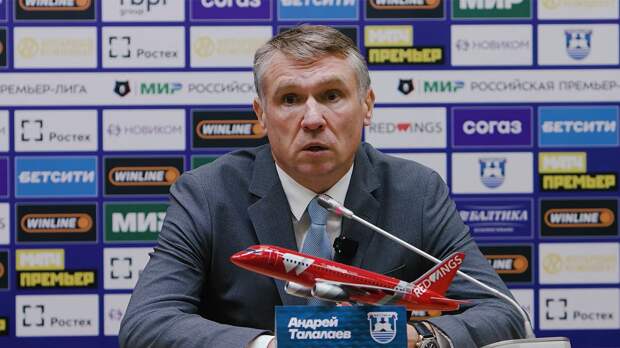 Талалаев: «Судьбу золота и медалей в РПЛ определяют не футболисты на поле. Я в этом убежден на 100 процентов»