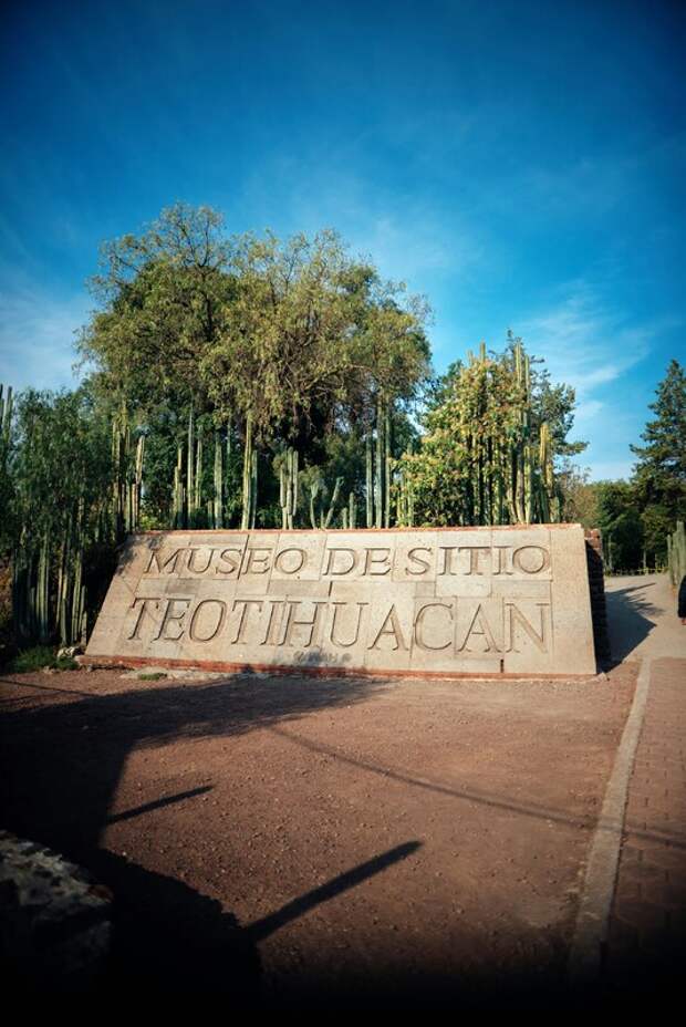 Стрельба в Теотиуакане: тревожный сигнал для туристов перед чемпионатом мира по футболу