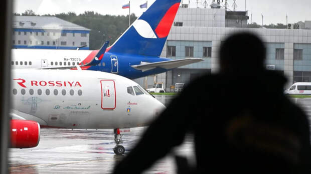 Росавиация: из-за дефицита авиатоплива на Кубе рейсы в РФ будут только вывозными