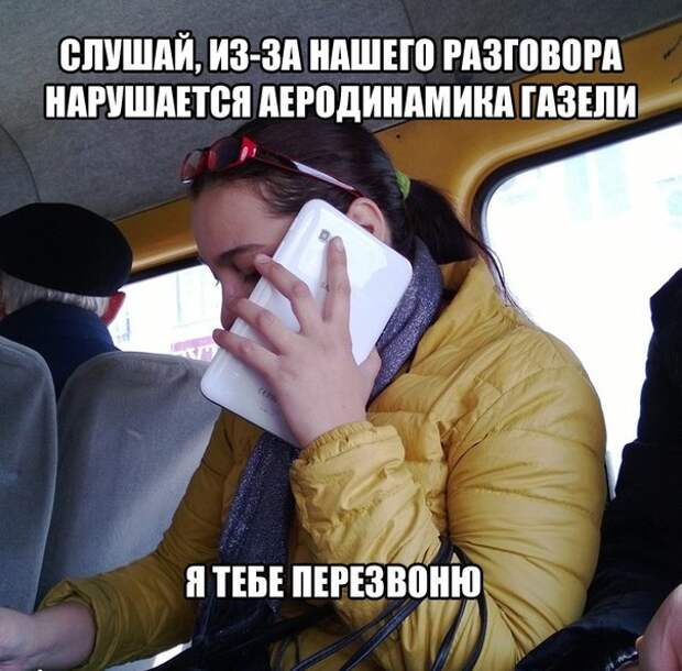 Всяко - разно 53 ))) Всяко - разно 53 )))
