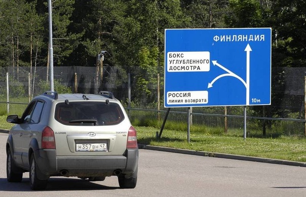 Въезд в Финляндию для владельцев недвижимости разрешают с оговоркой