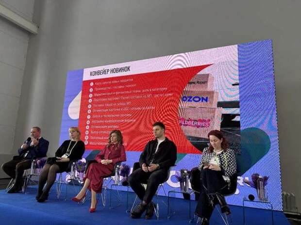 Трансформация рынка БАД: компания «Жизнивек» стала одним из ключевых участников форума NutriCon в Москве