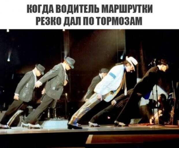 Свежие прикольные фотомемы (25 шт)