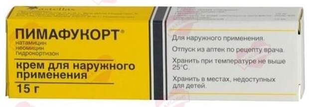 Лучшие мази от дерматоза