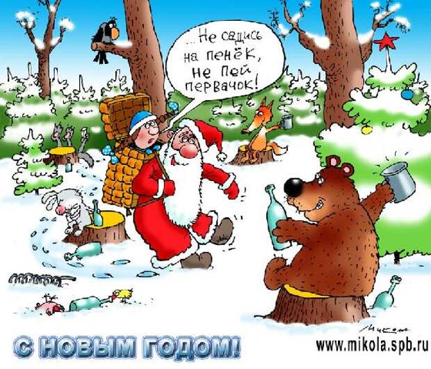 Карикатура, Микола Воронцов