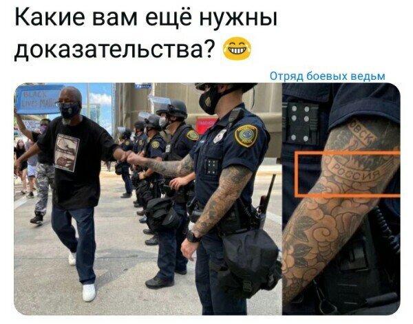 Политические картинки 2