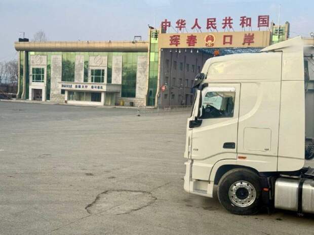 Туры или самостоятельные поездки в Хуньчунь: стоимость оказалась одинаковой, но мнения туристов разделились