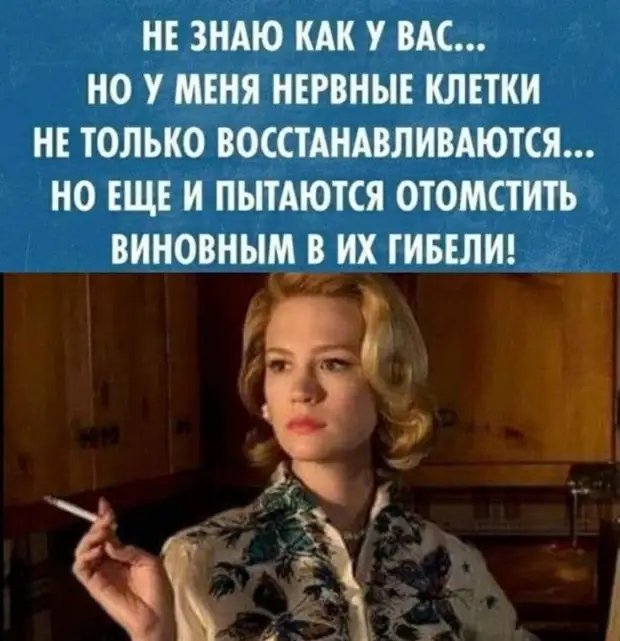 Самое эффективное лечение травами — это крапивой по попе Самое эффективное лечение травами — это крапивой по попе говорит, желание, только, самый, самую, дверь, Тогда, такие, вместе, романтика, сразу, когда, понедельник, озвучивает, подарю, капусту…, каждому, желанию, Загадывайте, хотитеНу